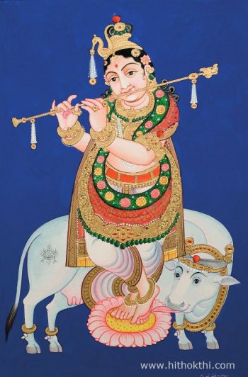Dheera Samire by Bhaktha Jayadeva (Gita Govindam)